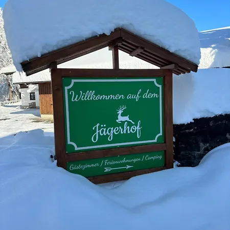 Πανσιόν Jaegerhof Und Jaegerstadel 3*